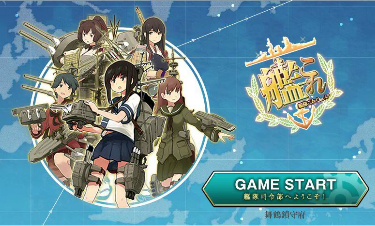 徳島初入港 ミサイル艇一般公開に にわか艦好き女子が行ってきた 日刊あわわ