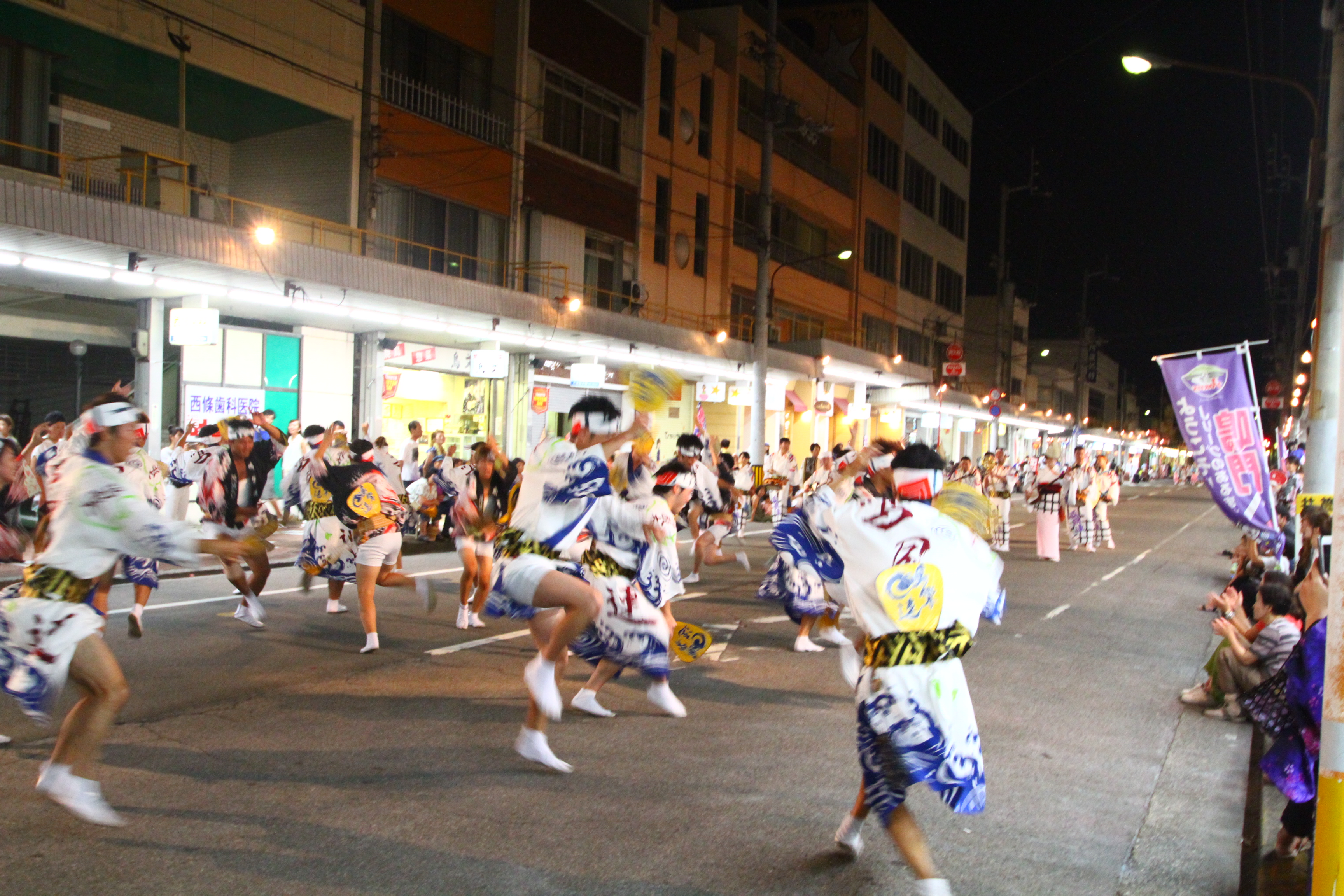 ひと足お先に開幕 鳴門市阿波おどり 日刊あわわ