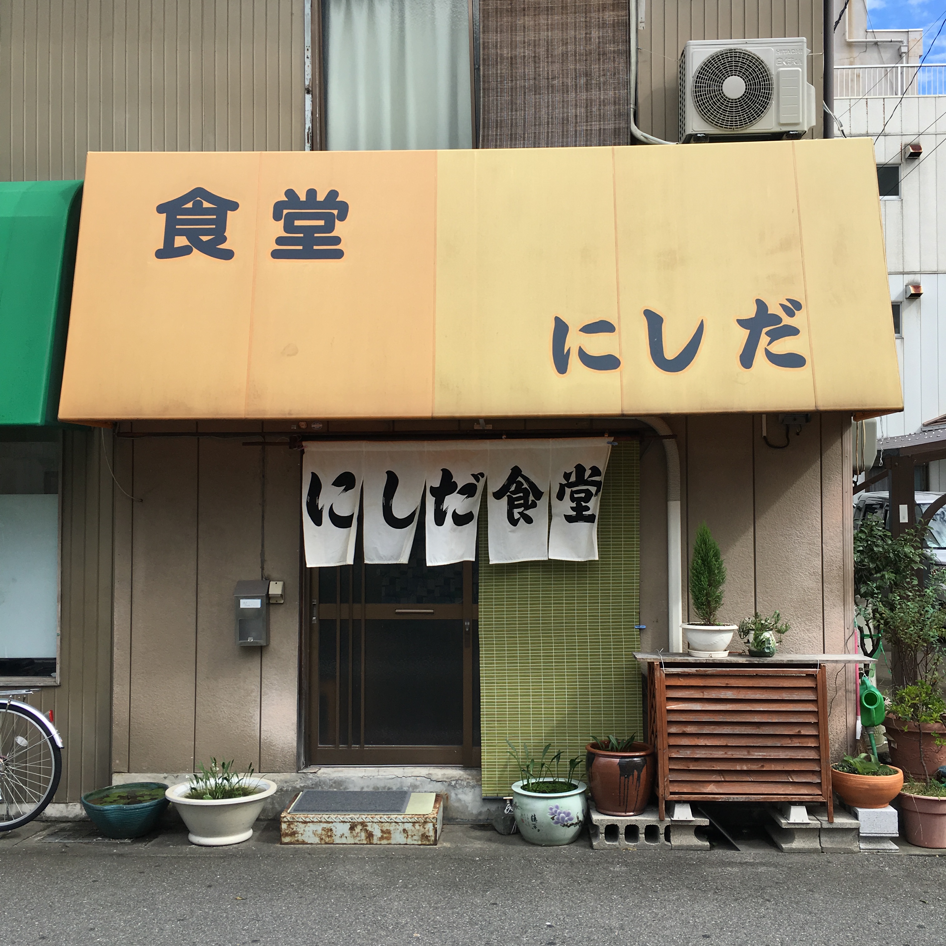 あわわ的孤独のグルメ 秋田町ピリ辛ウィンナと刺身 日刊あわわ