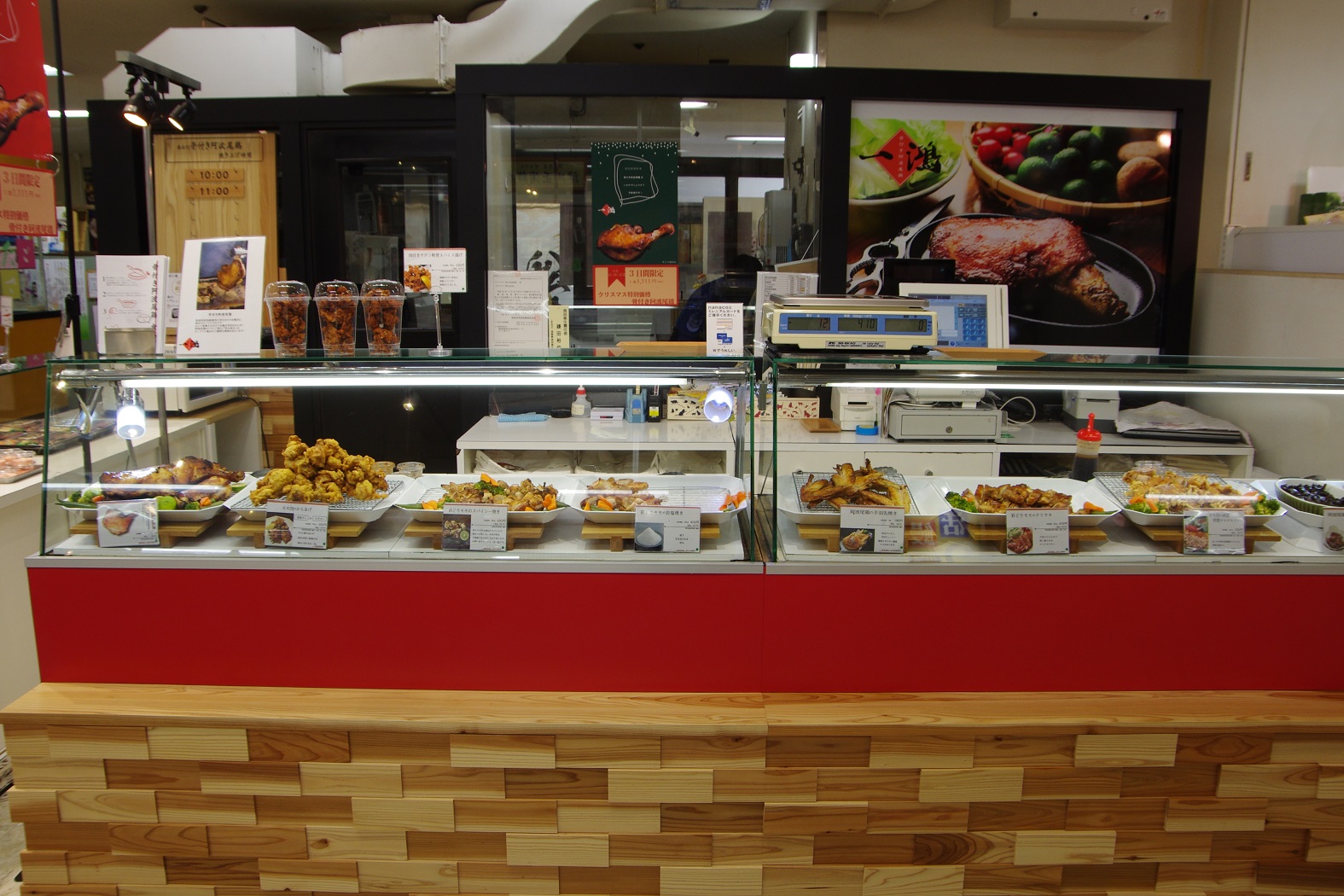 大晦日も元旦も営業 一鴻そごう徳島店 の骨付き鶏で華やかな年末年始を 日刊あわわ