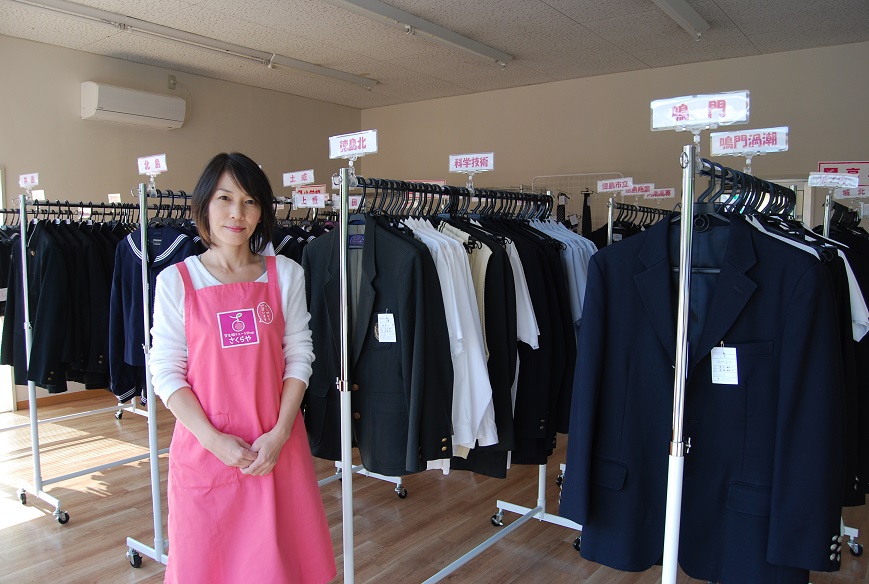 昔のプリクラに写っている 若さ はないけれど 手元には着なくなった学生服がある 日刊あわわ 昔のプリクラに写っている 若さ はないけれど 手元には着なくなった学生服がある 日刊あわわ