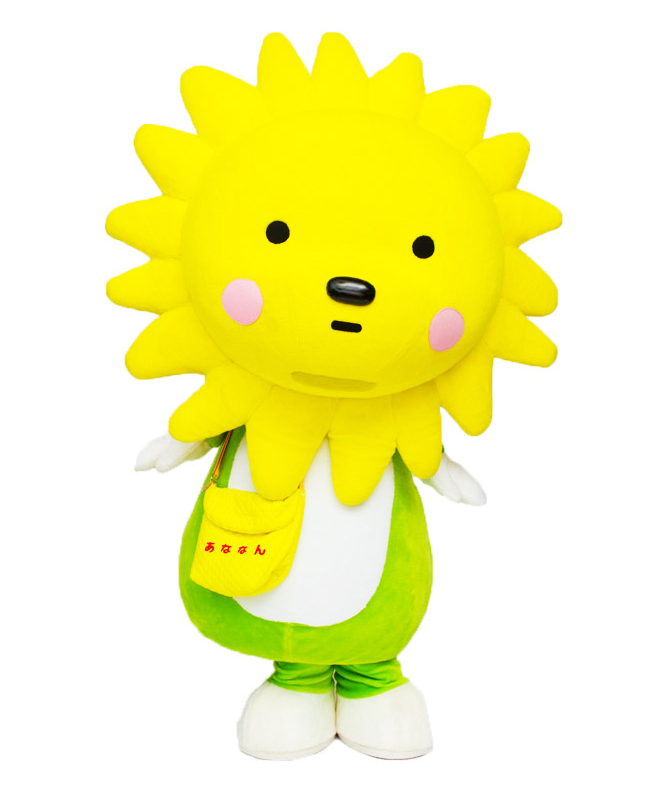 松茂町のキャラを考えてみた 日刊あわわ