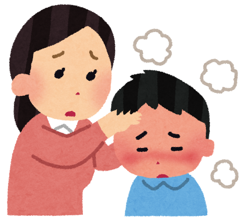 保育所 幼稚園にいる子どもが発熱 働くパパママ どうする 日刊あわわ 保育所 幼稚園にいる子どもが発熱 働くパパママ どうする 日刊あわわ