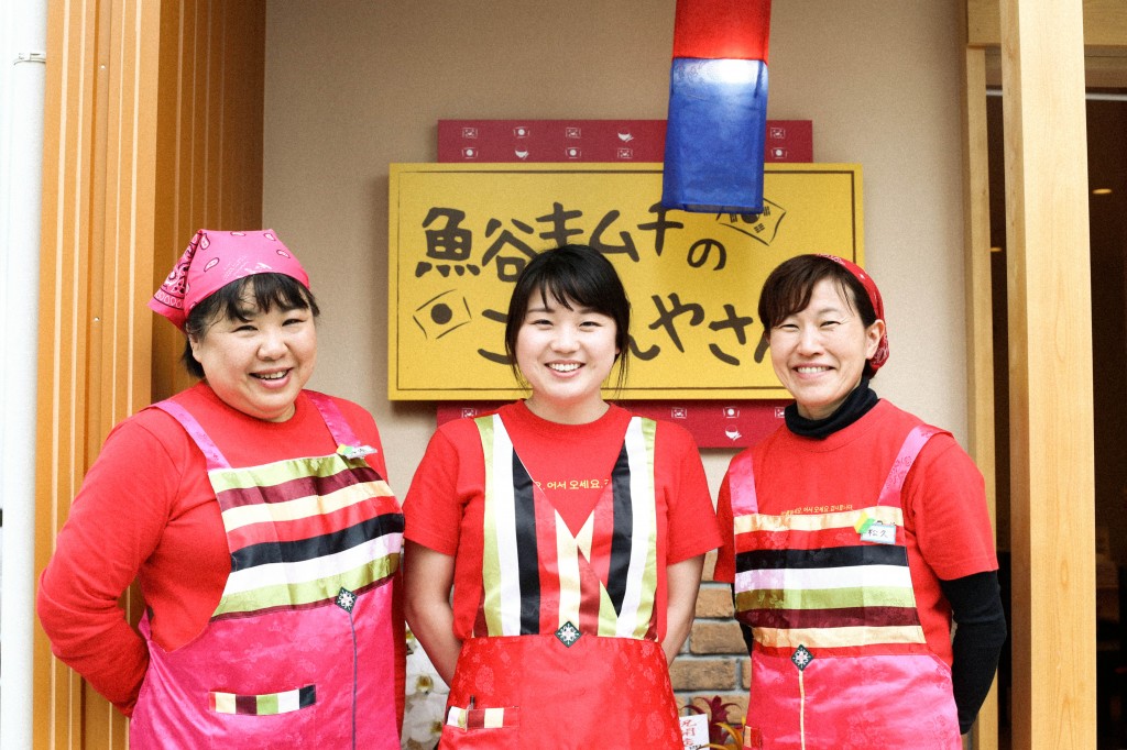《徳島市／魚谷キムチのごはんやさん》旨辛キムチの人気店がランチはじめました。
