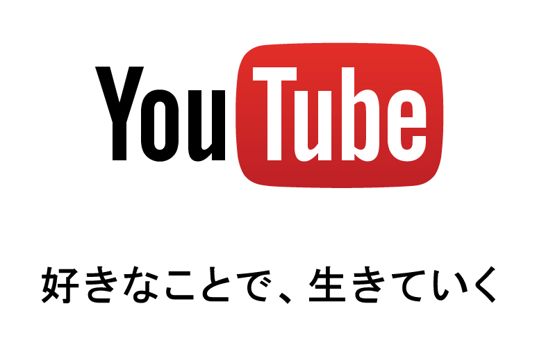 徳島とユーチューバー 日刊あわわ
