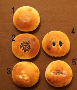 こちあん それともつぶあん あなたはどちら派 あんぱん好き必見 県内4店から18個をチョイス 日刊あわわ