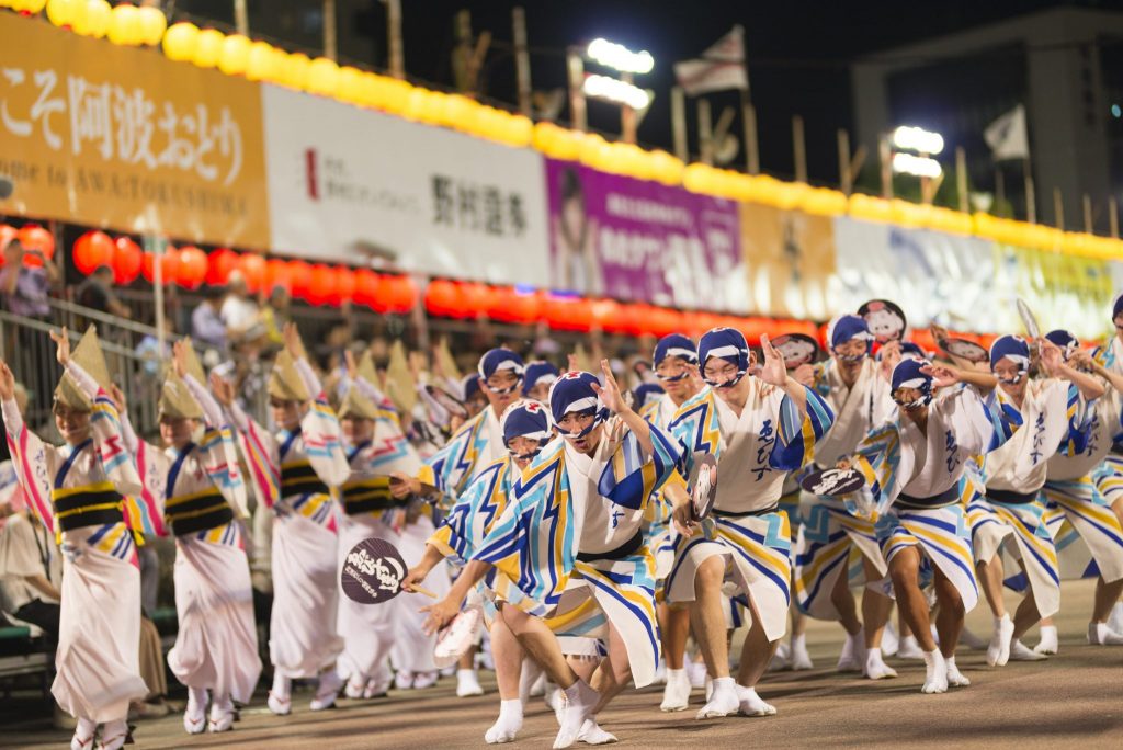 阿波おどりガイド19 阿波踊りをもっともっと楽しみたい 徳島県下で繰り広げられる全ての阿波踊りを網羅せよ 徳島県内阿波おどり開催まとめ 日刊あわわ