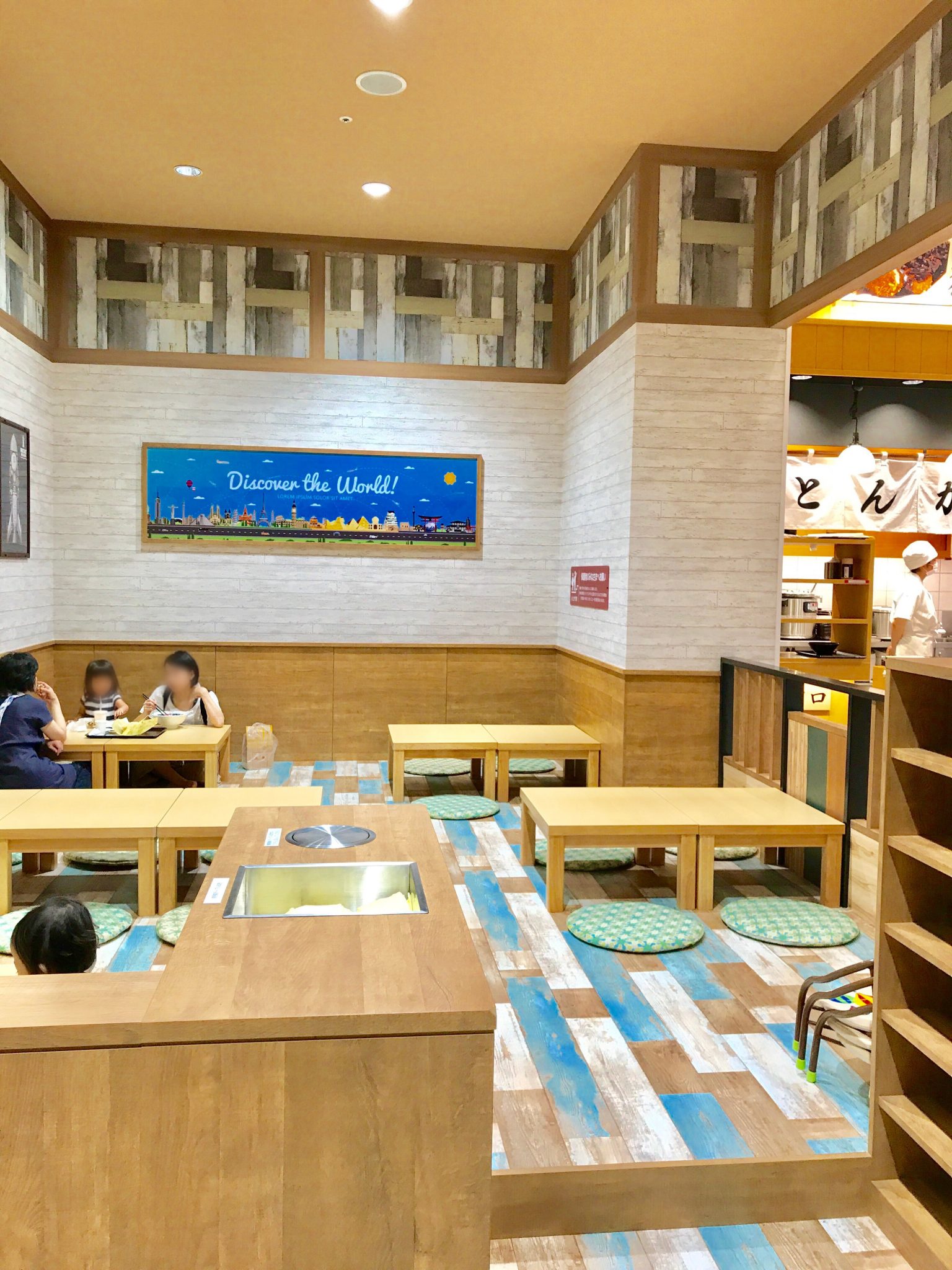 ゆめタウン徳島 この夏登場のグルメの新店まとめ こども連れママに嬉しい情報も 日刊あわわ ゆめタウン徳島 この夏登場のグルメの新店まとめ こども連れママに嬉しい情報も 日刊あわわ