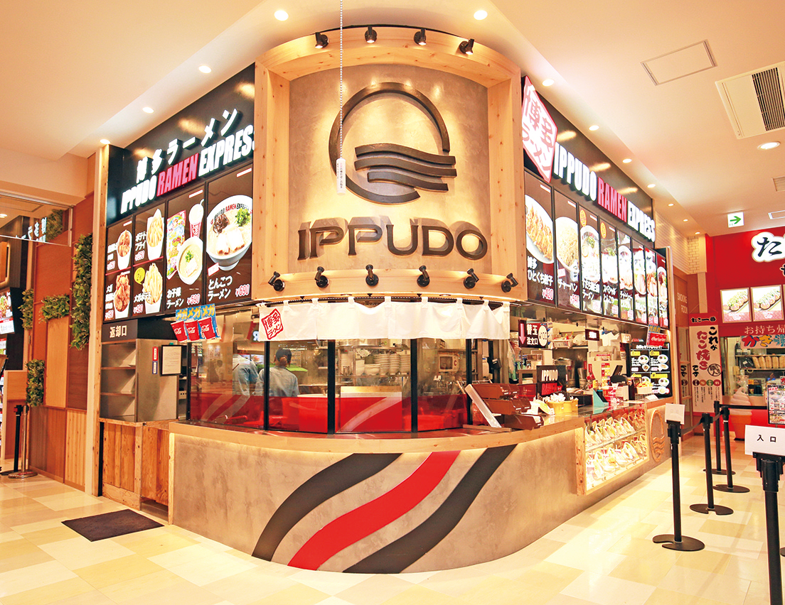 ゆめタウン徳島 この夏登場のグルメの新店まとめ こども連れママに嬉しい情報も 日刊あわわ ゆめタウン徳島 この夏登場のグルメの新店まとめ こども連れママに嬉しい情報も 日刊あわわ