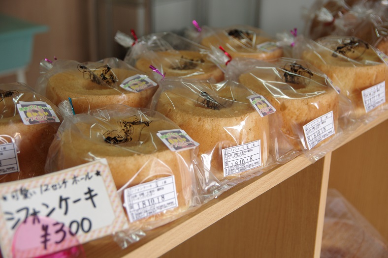 小松島市 パティシエルーム Huit ふわふわしっとり 夢見心地のシフォンケーキ専門店 日刊あわわ