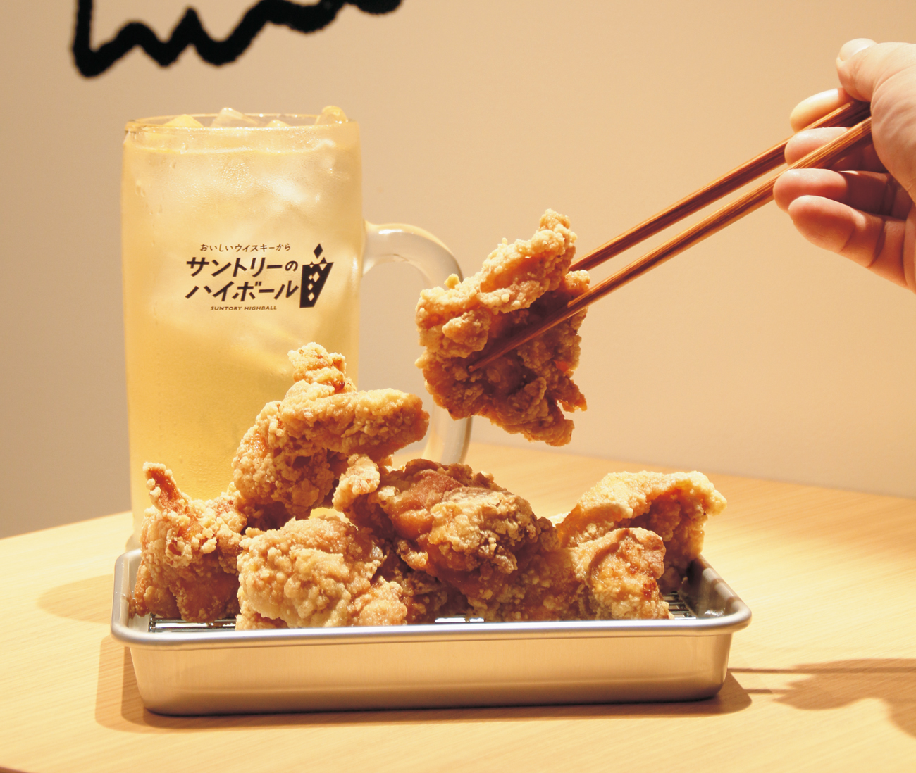 徳島 徳島駅バル横丁 全8店を一挙紹介 昼からハシゴしちゃう 日刊あわわ