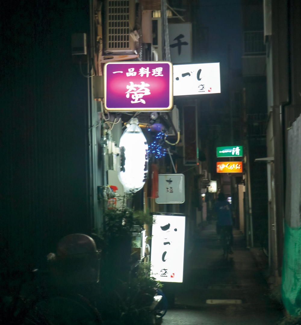大人の憧れ 徳島駅周辺のちょっぴりディープな路地裏の名店8選 仕事終わりに いつものあの場所で いつものあのお酒と いつものアレ あァ 夢 日刊あわわ