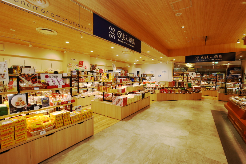 《徳島市/のもん徳島》メイド・イン・とくしまの“ええもん”いっぱい揃ってます