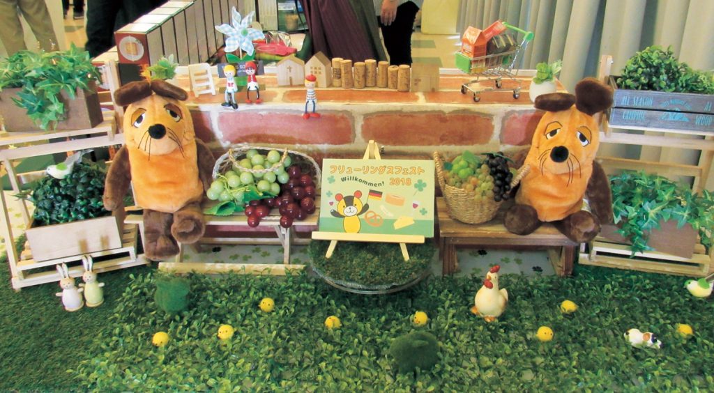 まとめ Gw開催イベント 徳島市 日刊あわわ まとめ Gw開催イベント 徳島市 日刊あわわ