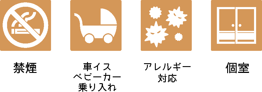 保存版 親子で行ける徳島のカフェ まとめ 徳島市内 後篇 日刊あわわ