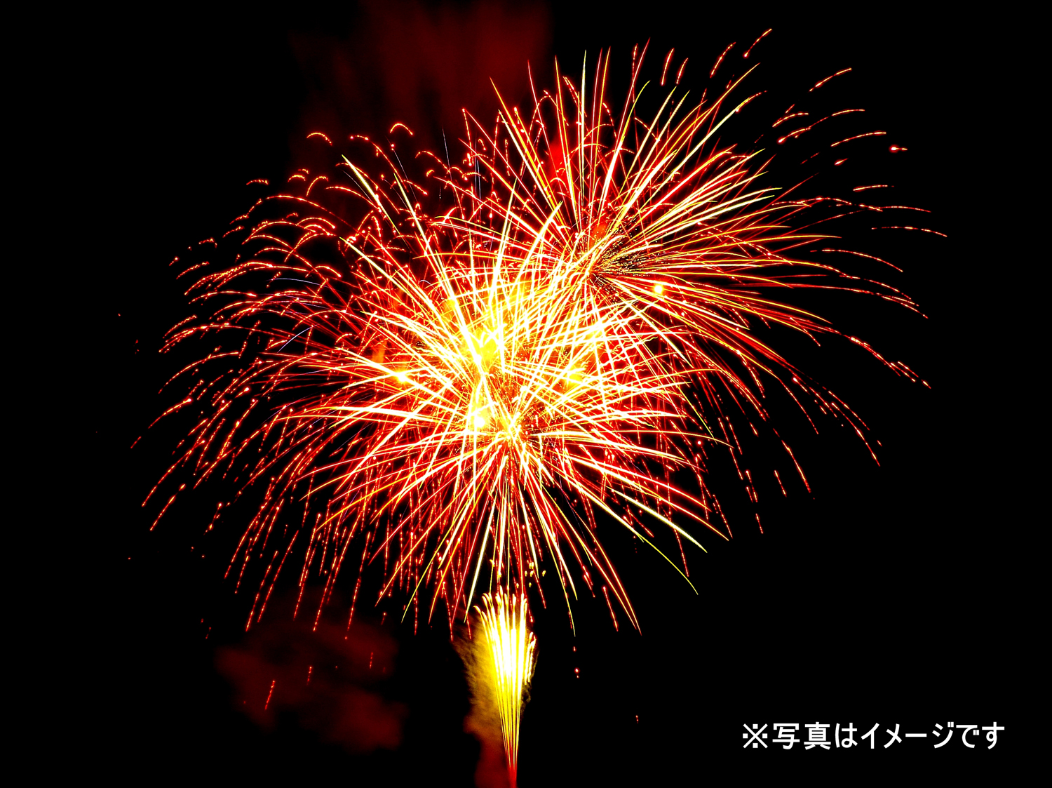まとめ 徳島の花火大会 スケジュール早見表 7月 8月 日刊あわわ まとめ 徳島の花火大会 スケジュール早見表 7月 8月 日刊あわわ