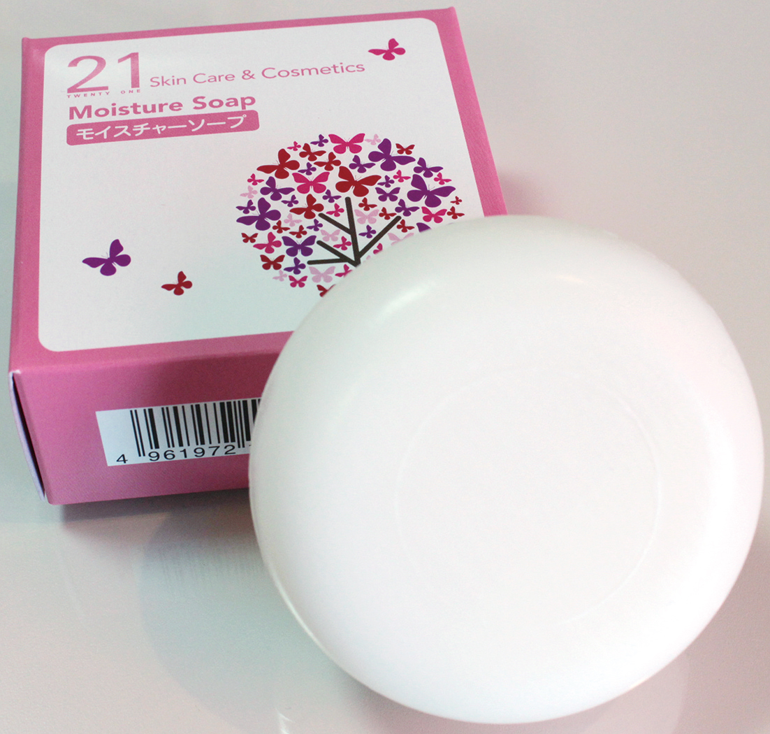 こだわりの自然食品 花音 皮膚科医考案のオリジナル石鹸 体に優しい化粧品や食品のお店 日刊あわわ