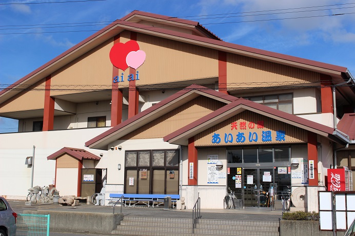 まとめ 親子で行きたい徳島の温泉 銭湯9選 お子様メニューのある食事処も 日刊あわわ まとめ 親子で行きたい徳島の温泉 銭湯9選 お子様メニューのある食事処も 日刊あわわ