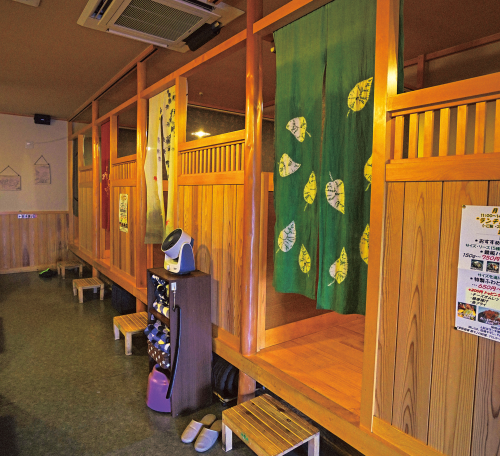 まとめガッツリ豪華でコスパも良い 酒場の昼定食はどれも食べても抜かりなし 後 徳島市外篇 日刊あわわ