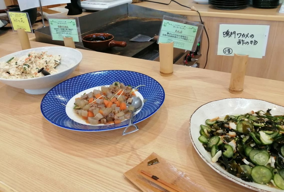 小松島市 あいさいキッチン 郷土料理ランチバイキング 転妻だわわが食べたい徳島のうまいもん 日刊あわわ 小松島市 あいさいキッチン 郷土料理ランチバイキング 転妻だわわが食べたい徳島のうまいもん 日刊あわわ