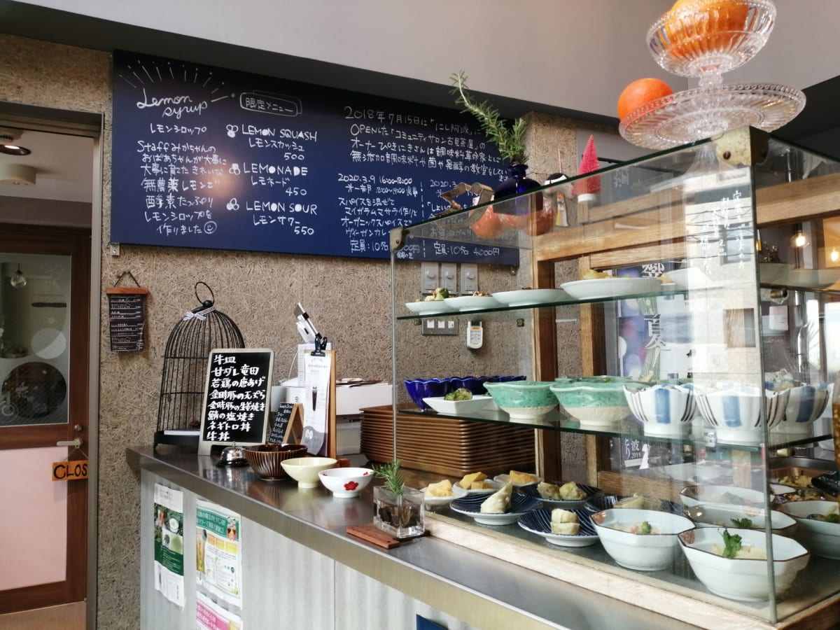徳島市 朝昼ときどき晩ごはんdoor 旬な徳島食材で健康定食ランチ 転妻だわわが食べたい徳島のうまいもん 日刊あわわ 徳島市 朝昼ときどき晩ごはんdoor 旬な徳島食材で健康定食ランチ 転妻だわわが食べたい徳島のうまいもん 日刊あわわ