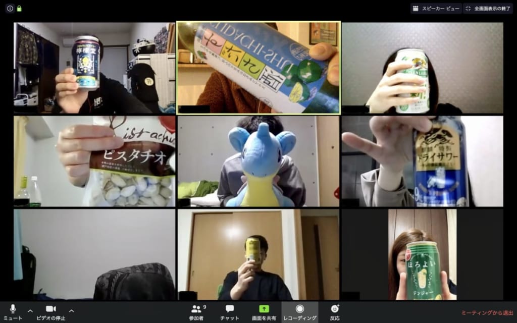 Stay Home 話題のオンライン飲み会をやってみた 日刊あわわ