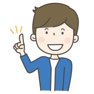 徳島商工会議所さん