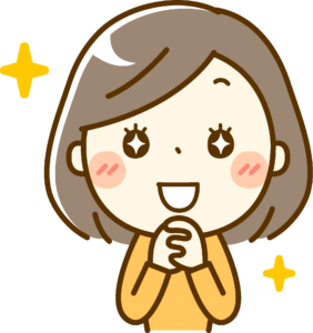 あわな