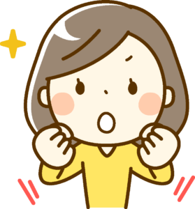 あわな