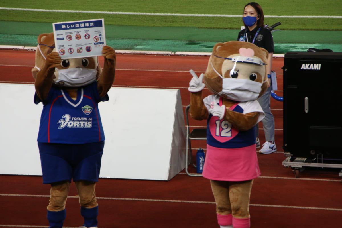 スポーツ 徳島ヴォルティスの試合を生観戦 新しい応援様式をいち早く体験 日刊あわわ スポーツ 徳島ヴォルティスの試合を生観戦 新しい応援様式をいち早く体験 日刊あわわ