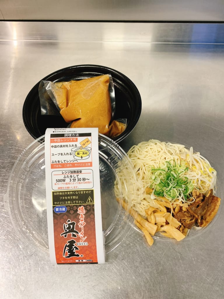 まとめ 徳島のラーメン 中華そば全店制覇 進化し続ける 世紀最後のご当地ラーメン は 21世紀も大人気 7 10更新 日刊あわわ