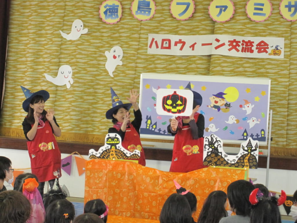 にじのポッケ ハッピーハロウィン 要予約 日刊あわわ