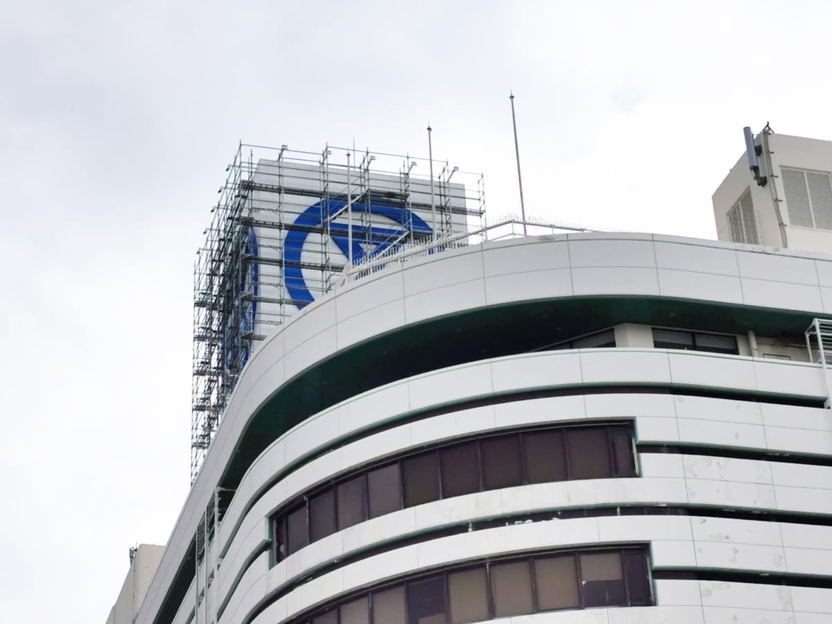 簡単レシピ そごう閉店後もアミコで営業 ジュピターで簡単インドカレー 日刊あわわ