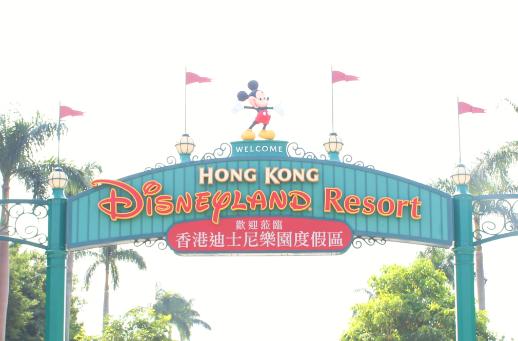 香港ディズニーランド特集 こんなところで阿波おどり 夢の国で徳島を堪能できるのは今だけ 日刊あわわ