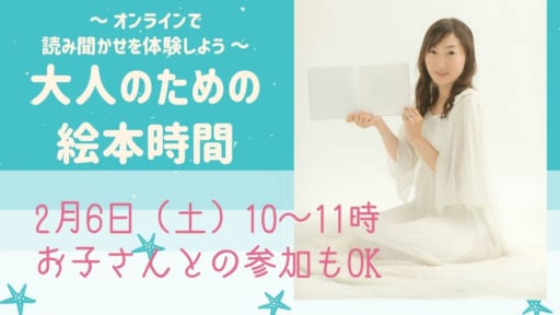 ポップ アート タウン Article