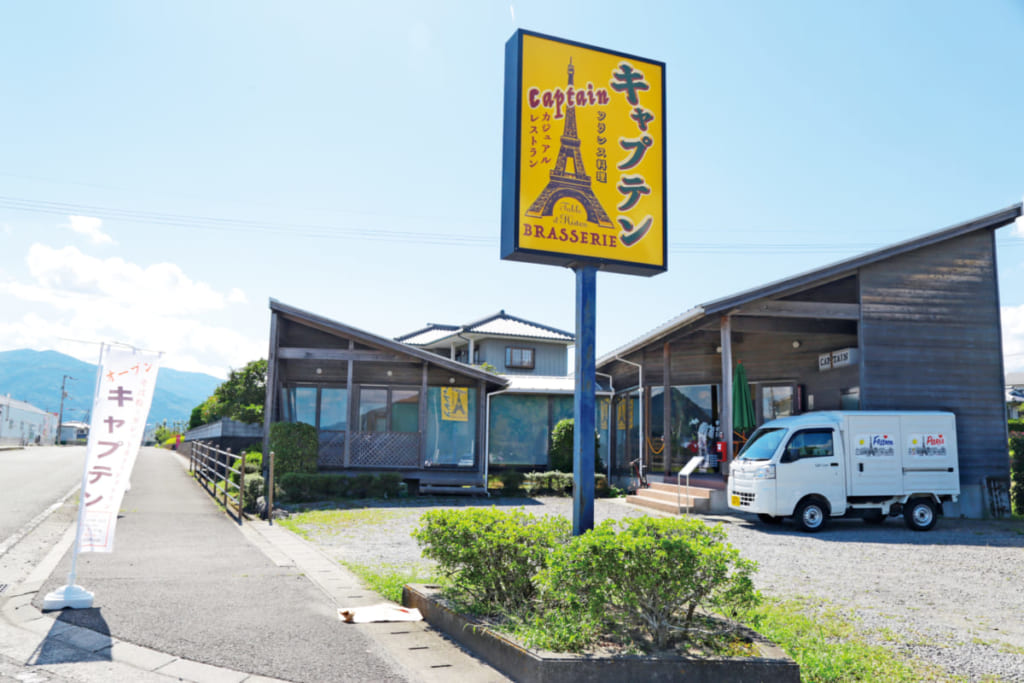 8月open そば粉ガレット専門店cap Tain キャプテン 美馬市脇町 フランス人シェフが脇町で 幸せをつくる料理店を開店 日刊あわわ 8月open そば粉ガレット専門店cap Tain キャプテン 美馬市脇町 フランス人シェフが脇町で 幸せをつくる料理店を開店 日刊あわわ