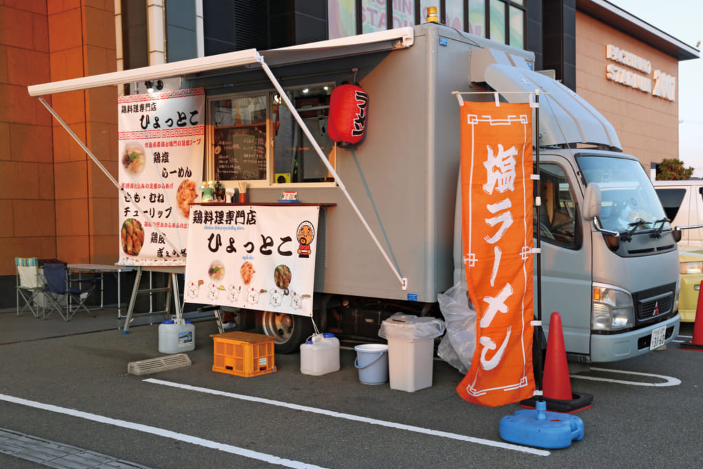 10月open 鶏料理専門店ひょっとこ 移動販売車 鶏塩ラーメンを引っ提げて 大きなキッチンカーが始動 日刊あわわ