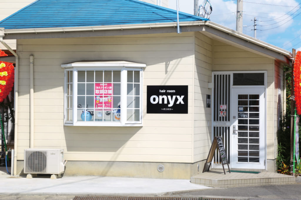 9月open Hair Room Onyx オニキス 吉野川市 ラフな気分で足を運べる 1対1のプライベートサロン 日刊あわわ 9月open Hair Room Onyx オニキス 吉野川市 ラフな気分で足を運べる 1対1のプライベートサロン 日刊あわわ
