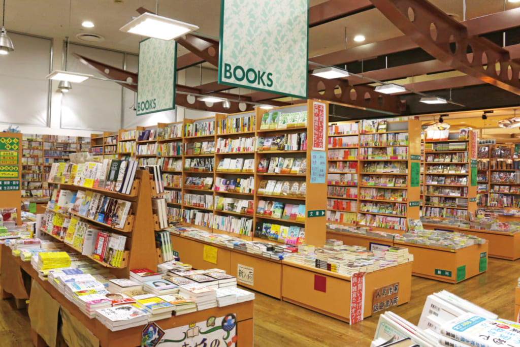 9月renewal 附家書店阿南店 つきやしょてん 阿南市西路見町 本 文具 雑貨に コーヒー 本屋さんに行く理由が増えました 日刊あわわ 9月renewal 附家書店阿南店 つきやしょてん 阿南市西路見町 本 文具 雑貨に コーヒー 本屋さんに行く理由が増えました 日刊あわわ