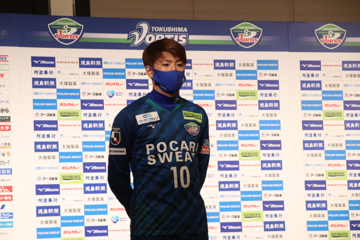 スポーツ 徳島ヴォルティス21シーズン新ユニフォーム発表会 新加入選手会見 レポート 日刊あわわ スポーツ 徳島ヴォルティス21シーズン新ユニフォーム発表会 新加入選手会見 レポート 日刊あわわ