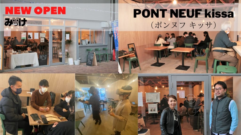 PONT NEUF kissa（ポンヌフ キッサ／徳島市東新町）シャッター街に新たな風を！　シェアスペースを活用して店舗開店を目指してみませんか？