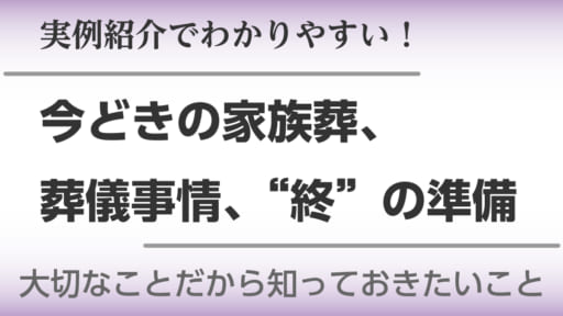 イケてる 農業者さん数珠つなぎ 番外編 カラダに良いことしてますか 日刊あわわ