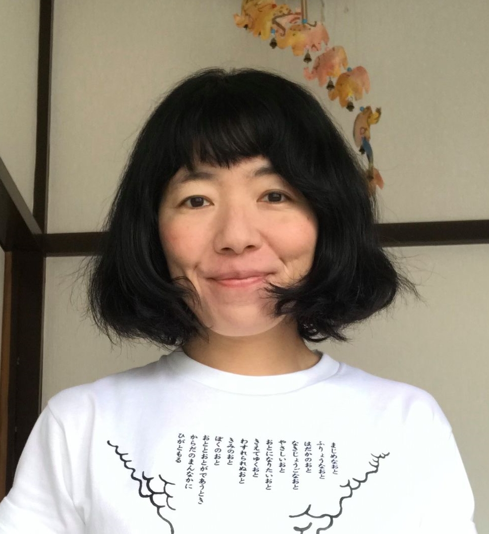 高橋さん