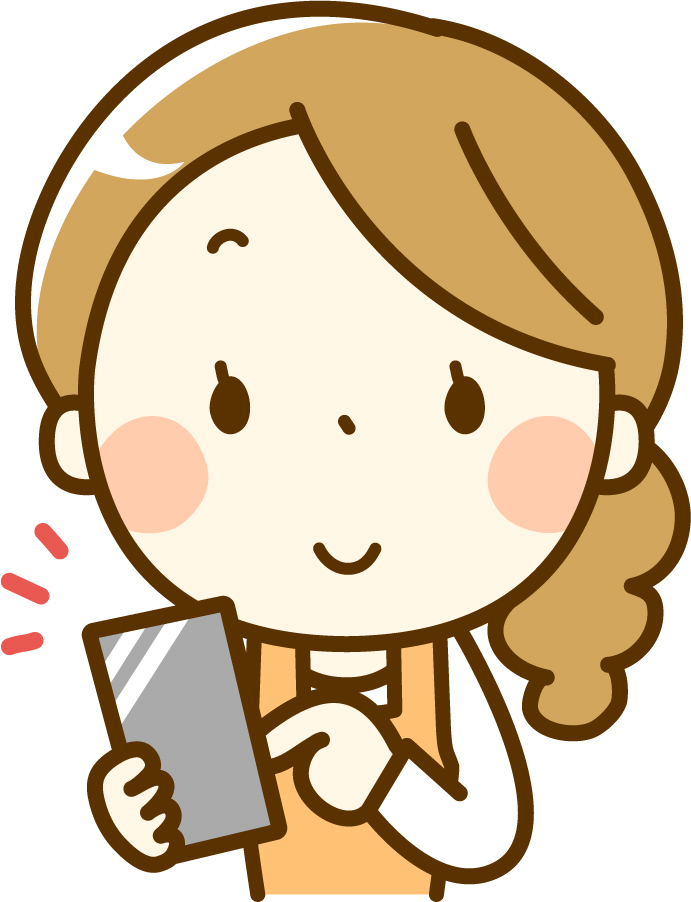 購入者さん