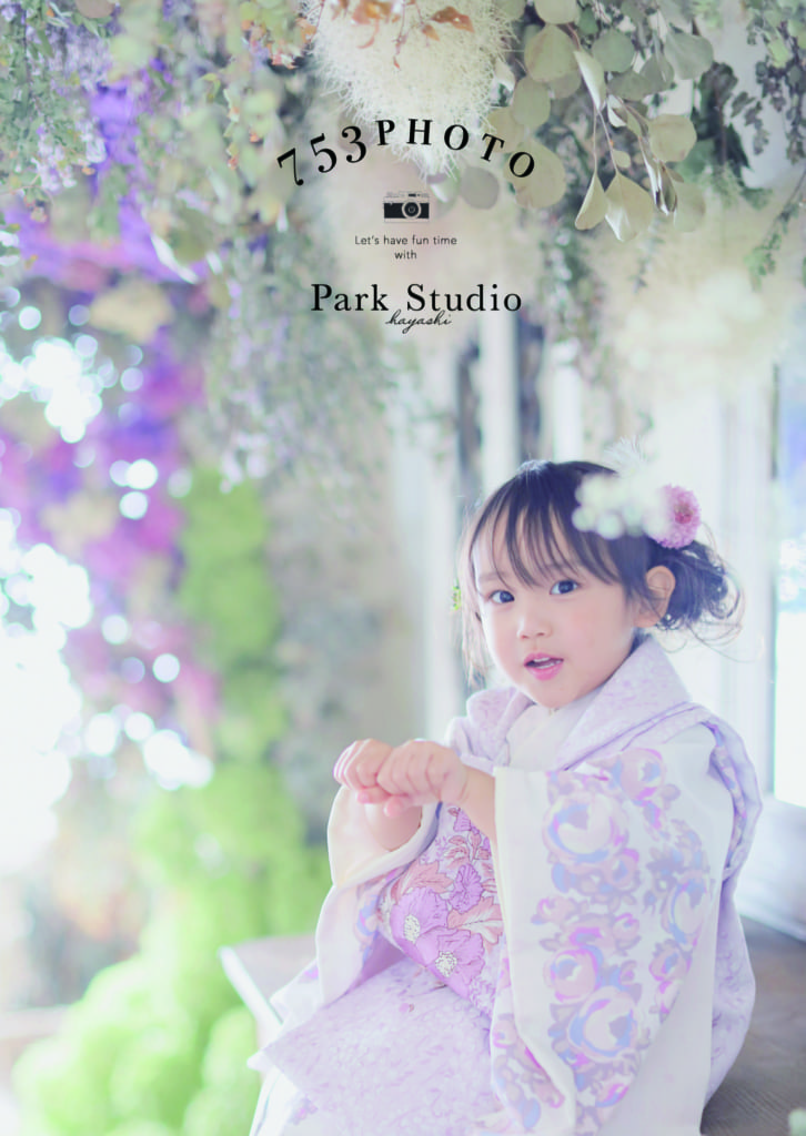 画像に alt 属性が指定されていません。ファイル名: hayashi01b_2109-20210728104623-726x1024.jpg