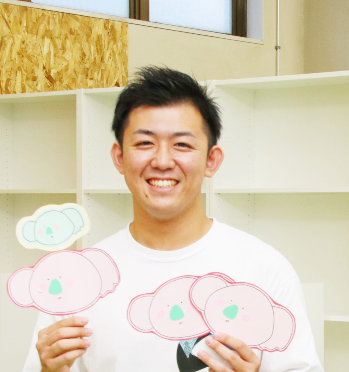 三谷くん