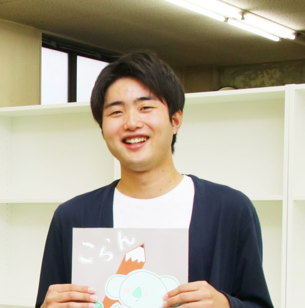 平野君