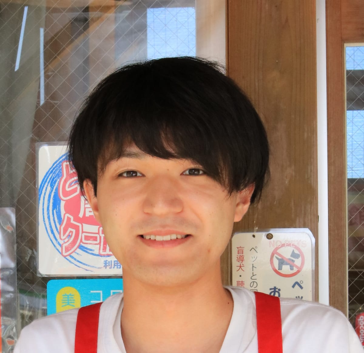 渡辺さん