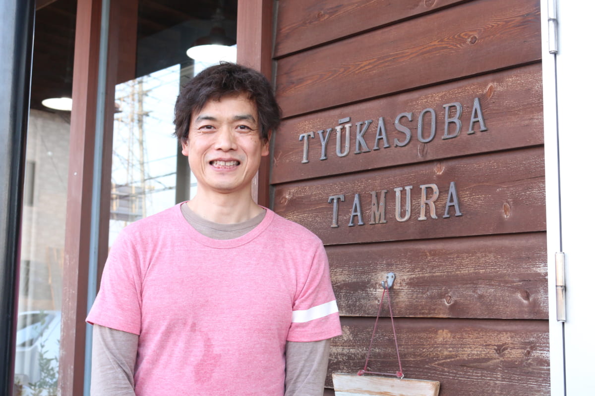 田村さん