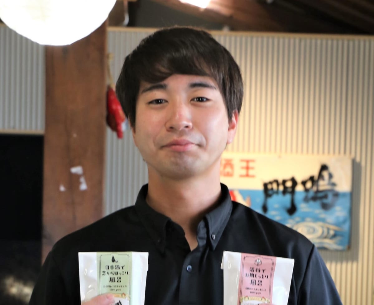 林田さん